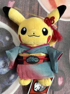 2025年最新】ピカチュウ ぬいぐるみ 着物の人気アイテム - メルカリ
