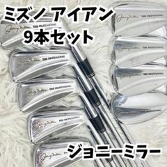2025年最新】MIZUNO ジョニーミラーの人気アイテム - メルカリ