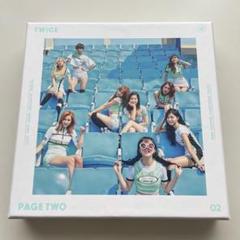 TWICE PAGE TWO チェヨン 初回3万枚限定盤 新品同様！ TWICE PAGE TWO チェヨン スリーブ 限定 - メルカリ