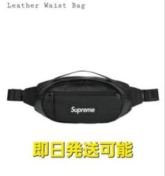 2025年最新】supreme バッグ 24fwの人気アイテム - メルカリ