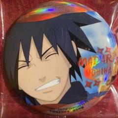 NARUTO うちはマダラ 海外 限定品 ホログラム缶バッジ 幼少期 公式