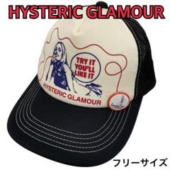 ヒステリックグラマー 缶バッジ付き ヒスガール キャップ 帽子 ブラック m16028059199_1.jpg?1743825016