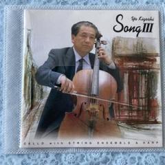 クラシックCD 映画音楽　木越　洋　チェロ