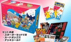 Amazon.co.jp: ポケモンカードゲーム ソード＆シールド セブン