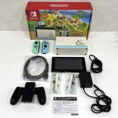 2025年最新】switch ドック どうぶつの森の人気アイテム - メルカリ