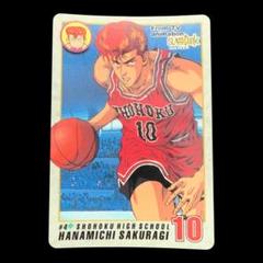 2025年最新】slam dunk 桜木花道の人気アイテム - メルカリ