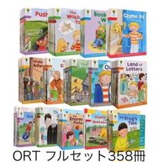 2025年最新】ort 絵本 ペンの人気アイテム - メルカリ