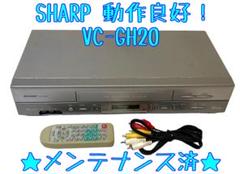 ♥️動作確認✨メンテナンス済✨シャープ✨VHS✨ビデオデッキ✨VC-GY20 美品】SHARP VC-GY20 VHSビデオデッキ リモコン付 メンテナンス