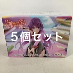 HF6654 〈物語〉シリーズ Desktop Cute 戦場ヶ原ひたぎ 5個