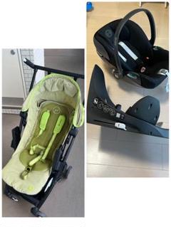 【引き取り限定】Cybex Cloud Z 2 チャイルドシートベースリベル