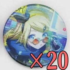 プロセカ 鏡音リン 缶バッジ 40B 45点セット プロセカ 鏡音リン グリッター缶バッジ vol.40B - メルカリ