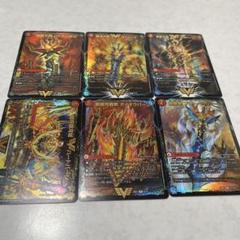 デュエルマスターズ 超次元6枚セット
