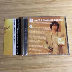 Marc Moulin/Tohubohu MURO re-edit 非売品 | Buyee 通販購入