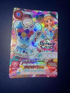 アイカツ！北大路さくら&姫里まりあ&大空あかり&天羽まどかP　まとめ売りセット 2025年最新】アイカツの人気アイテム - メルカリ