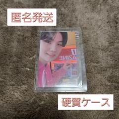 BTS PTD LIVE Weverse グローバル トレカ SUGA ユンギ