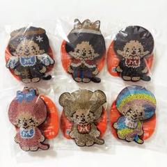 モンチッチ ラインストーンマスコット 全6種 コンプリートセット キーホルダー