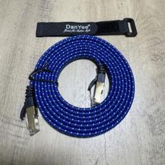 ランケーブル DanYee CAT8 LANケーブル 2m