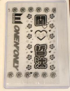 2025年最新】キンブレシートnの人気アイテム - メルカリ