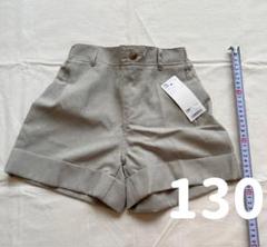 新品タグ付｜GU｜グレー｜折り返し裾ショートパンツ｜130春夏