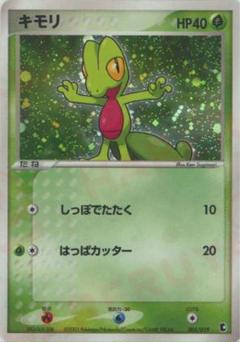 ポケモンカード ADVシリーズ 第1弾 構築済みスターター