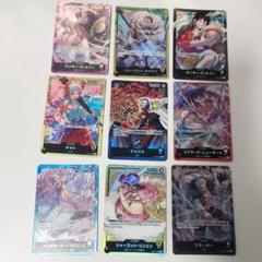 【送料込】ワンピース カードダス 5枚セット 2025年最新】ワンピースカードダスの人気アイテム - メルカリ