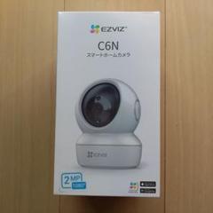 EZVIZ C6N スマートホームカメラ 2MP 1080Pのサムネイル