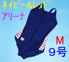 送料無料】特注Mサイズ9号 ネイビー＆レッド アリーナ競泳水着