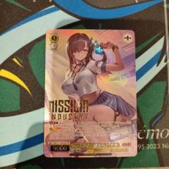 ヴァイスシュヴァルツ 勝利の女神NIKKE ナガ m16035644890_1.jpg?1734089278
