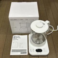 漢方煎治じ器　煎じ・LITE（株）ウチダ和漢方薬 楽天市場】【漢方自動煎じ器】煎治LITE ウチダ和漢薬 煎じ