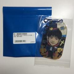 三代目 J Soul Brothers福袋の中古 未使用品を探そう メルカリ 三代目 J Soul Brothers福袋の中古 未使用品を探そう メルカリ