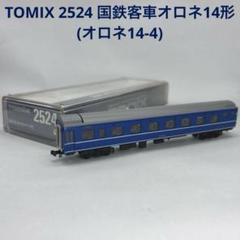 Nゲージ 14系 24系 ジャンクまとめ Nゲージ 14系 24系 ジャンクまとめ