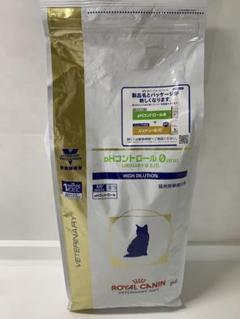 ロイヤルカナン キャットフード phコントロール0 2kg