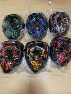 まとめ6点セット 光るLEDマスク