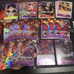 ワンピースカード 紫ルフィ リーダーパラレル フルパラ デッキ