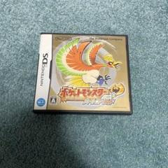 ポケットモンスター ハートゴールド