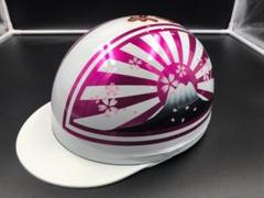 カスタムコルク半　アイボリー✘赤富士日章 カスタムコルク半 アイボリー赤富士日章 桜｜セキュリティ