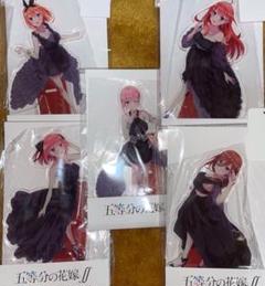 百貨店福袋 m16040716666_1.jpg?1671985797 その他