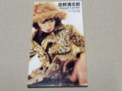 忌野清志郎 CDシングル GOOD LOVIN' RCサクセション タイマーズ