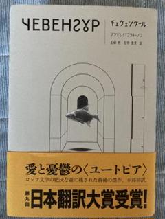 2025年最新】古川哲の人気アイテム - メルカリ
