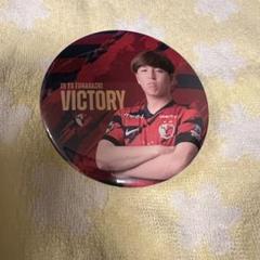 2025年最新】VICTORY 鹿島の人気アイテム - メルカリ
