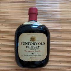 古酒　未開栓 Suntory Whisky  '60 Suntory Royal 60 Blended Whisky, Japan | prices, reviews