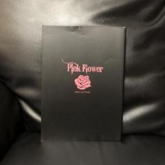 春日ひろ「Pink Flower」