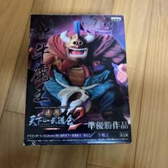 2025年最新】牛魔王 造形天下一の人気アイテム - メルカリ