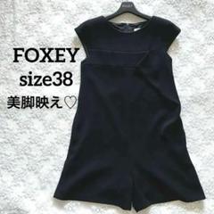 FOXEYNEWYORK フォクシー オールインワン 38 M 美脚映え - メルカリ