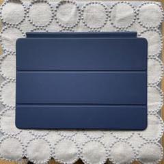 iPad Smart Cover