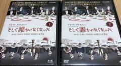 DVD アガサクリスティー そして誰もいなくなった 2巻 全巻 レンタル Amazon.co.jp: そして誰もいなくなった TMW-061 [DVD] : バリー
