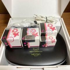 美品 ケノン ver6.1 フラッシュ式脱毛器 kenon 脱毛 光脱毛機
