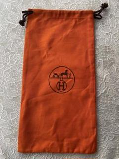エルメス 布袋 3枚 is 様専用 HERMES エルメス 布袋 保存袋 ロゴ ハイブランド