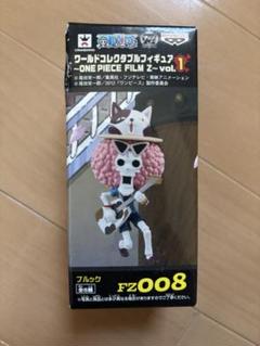 ワンピース フィギュア ワーコレセット　フィルムZ Amazon.co.jp: ワンピース ワールドコレクタブルフィギュア ONE