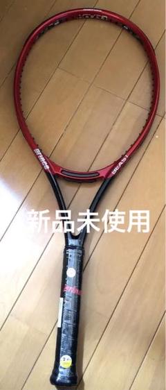 限定セールをすべて 2025年最新】プリンス ビーストdbの人気アイテム メルカリ - ラケット(硬式用)
